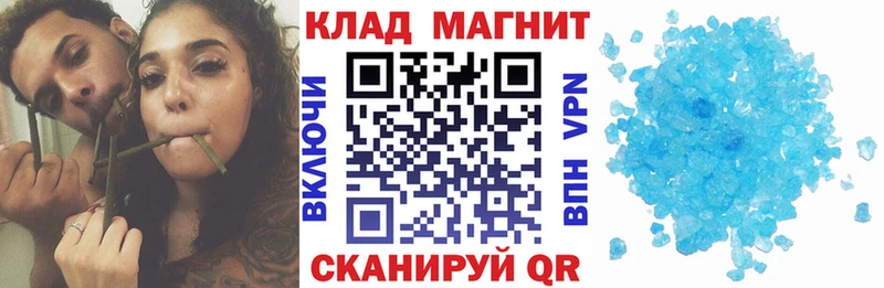 Виды наркотиков купить Находка kraken ССЫЛКА  Меф  ГАШ  Бошки Шишки  COCAIN  СОЛЬ 