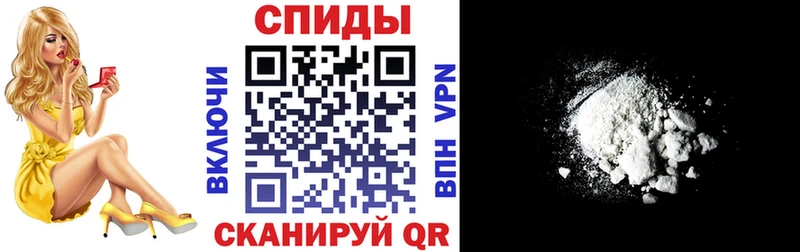 Amphetamine 98% хочу наркоту Находка