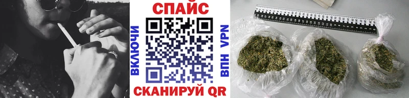 omg   Находка  Бутират 1.4BDO  купить  