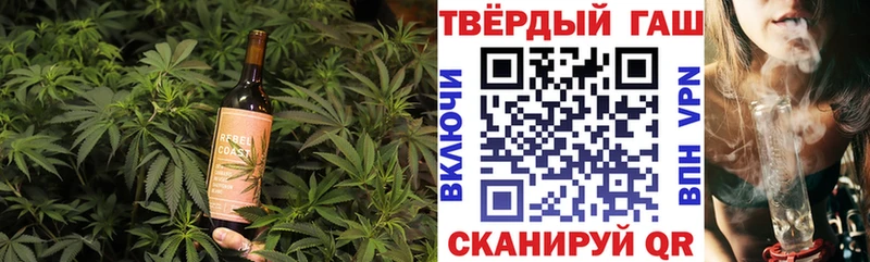 что такое наркотик  Находка  Canna-Cookies марихуана 