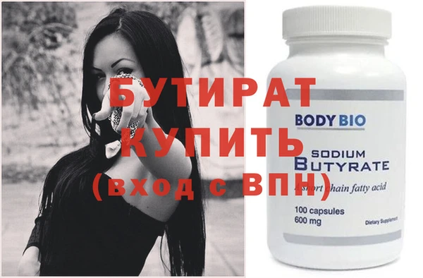 mix Магадан