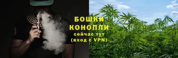 СК Майский