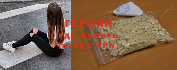СК Майский