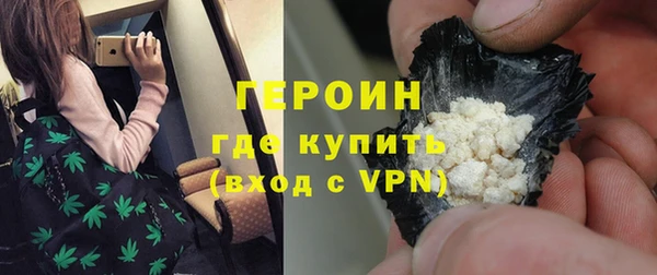 mix Магадан