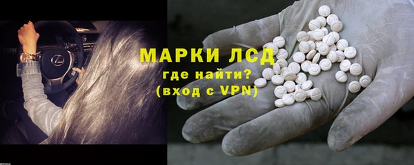мдма Медвежьегорск