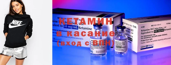 сатива Мегион
