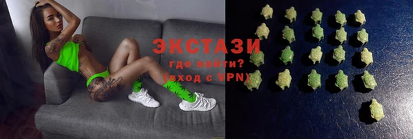 наркотики Медногорск