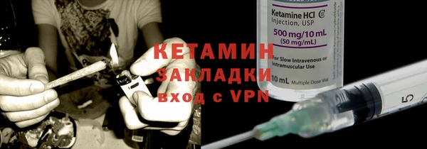 сатива Мегион