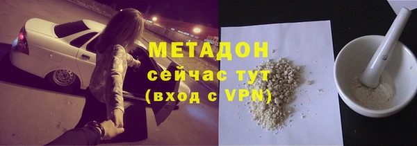 СК Майский