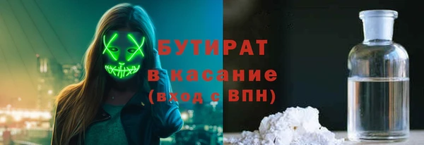 СК Майский