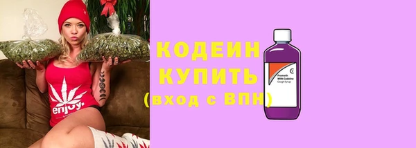 наркотики Медногорск