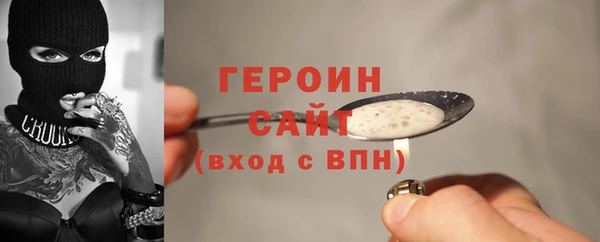 СК Майский