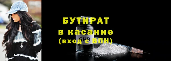 мдма Медвежьегорск