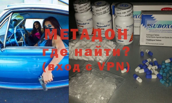 мдма Медвежьегорск