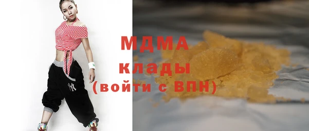 mix Магадан
