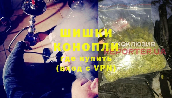 наркотики Медногорск