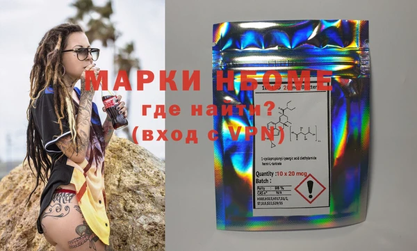 mix Магадан