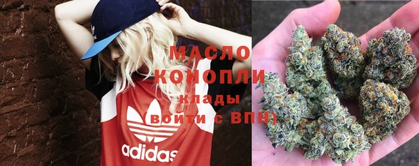 мдма Медвежьегорск