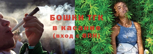 mix Магадан