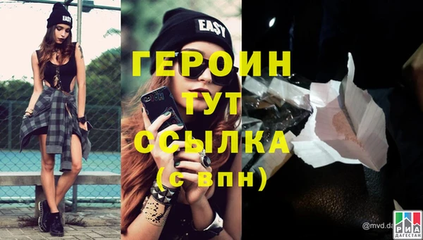 мдма Медвежьегорск