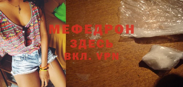 СК Майский