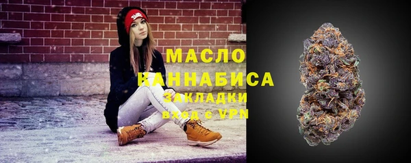 СК Майский