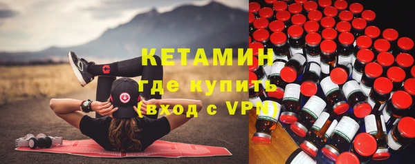 мдма Медвежьегорск