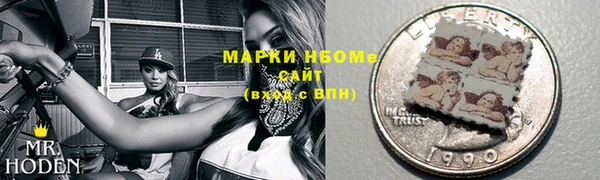 mix Магадан