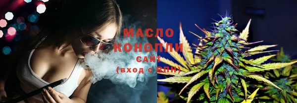 мдма Медвежьегорск