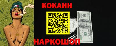 гашик Пенза