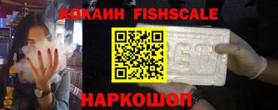 прущие грибы Партизанск