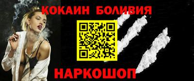 гашик Пенза