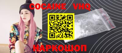 прущие грибы Партизанск