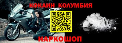 гашик Пенза