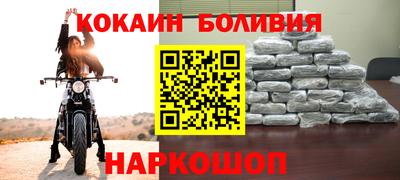 MESCALINE Первоуральск