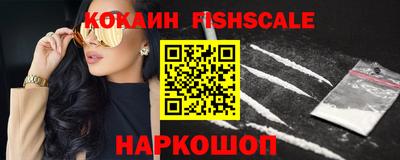 прущие грибы Партизанск