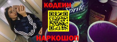 гашик Пенза