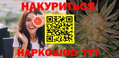 прущие грибы Партизанск