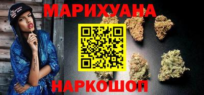 гашик Пенза