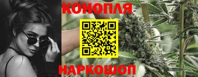 MESCALINE Первоуральск