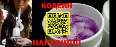 гашик Пенза