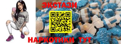 MESCALINE Первоуральск