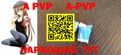 MESCALINE Первоуральск