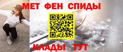 прущие грибы Партизанск