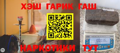 MESCALINE Первоуральск