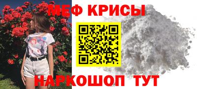 гашик Пенза