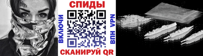Метамфетамин Methamphetamine  Находка 