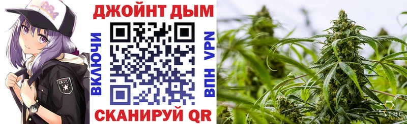 Марихуана LSD WEED Находка