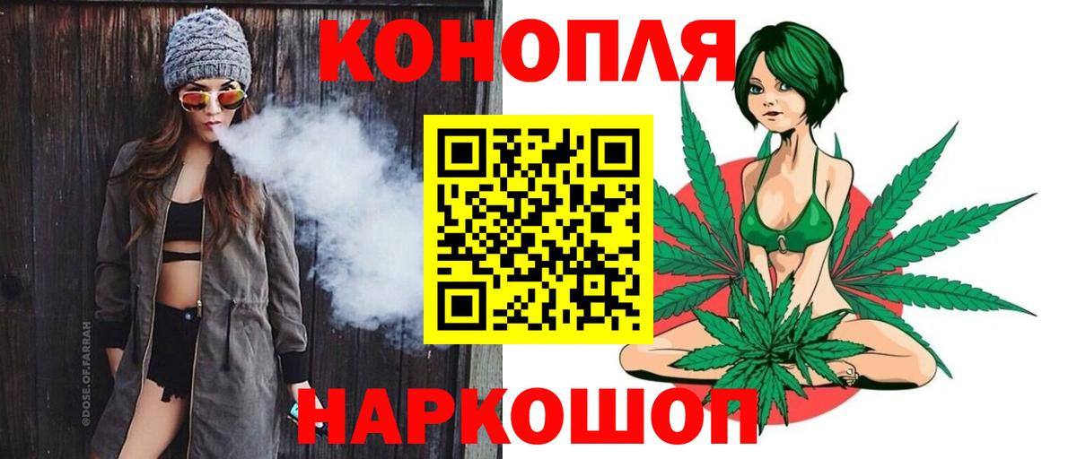 Канабис OG Kush Находка